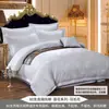 Hotel Cinco Estrelas Pousada Branco Conjunto de Quatro Peças Edredom de Algodão Roupa de Cama Capa de Edredom de Linho Lençóis