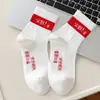 Meias de Malha Fina para Homens e Mulheres para o Verão, Adequadas para Ensino Médio e Vestibulares, Meias Esportivas de Algodão Sem Costura