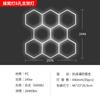 Luz hexagonal de panal LED impermeable transfronteriza para lavado de autos, película para autos, taller de reparación de autos, 5 orificios, 14 orificios, luz de estación 110v