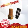Suministro de Yadke dorado de Taiwán y otros silenciadores de electroválvula TX-03