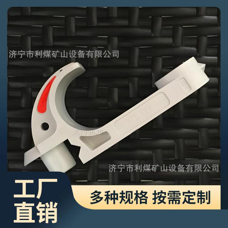 大泽工具_20240304154104