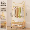 Perchero de Pie para Dormitorio, Móvil con Ruedas, Secador de Ropa de Lujo para Interiores, Perchero Sencillo para Abrigos y Sombreros