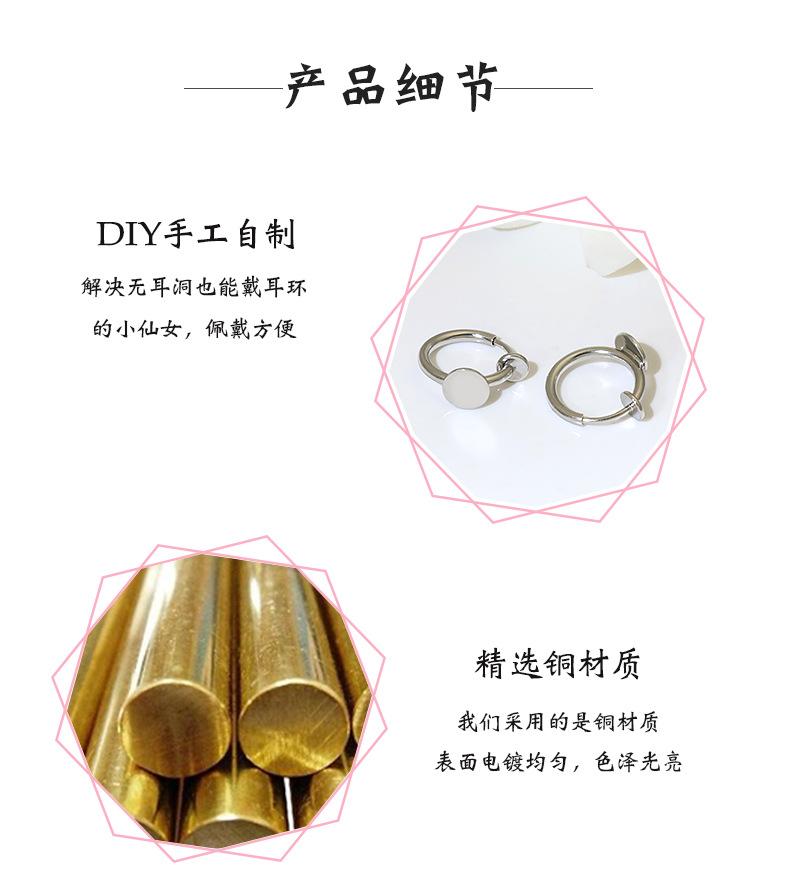 详情页_03.jpg