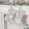 Decoración de árbol de Navidad, calcetines de Navidad de jacquard de felpa gris, calcetines de Navidad con copos de nieve, bolsa de regalo, calcetines de dulces, bolsa de regalo