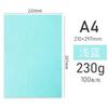 Papel texturizado Lycra 230g para Álbumes, Cubiertas de Libros, Tarjetas de Felicitación, Tarjetas de Presentación, Papel de Impresión, Cartulina, Álbumes de Alta Gama