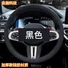 Funda de silicona para volante de coche, para hombre y mujer, de verano, transpirable, antideslizante, universal, para las cuatro estaciones, fina y suave.
