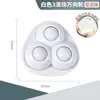 Caja de Almacenamiento Transparente con Ruedas Universales de Tres Bolas Gabinete de Mesita de Noche Bola Polea Pequeña Resistente al Desgaste Alta Capacidad de Carga Accesorios de Ferretería para el Hogar