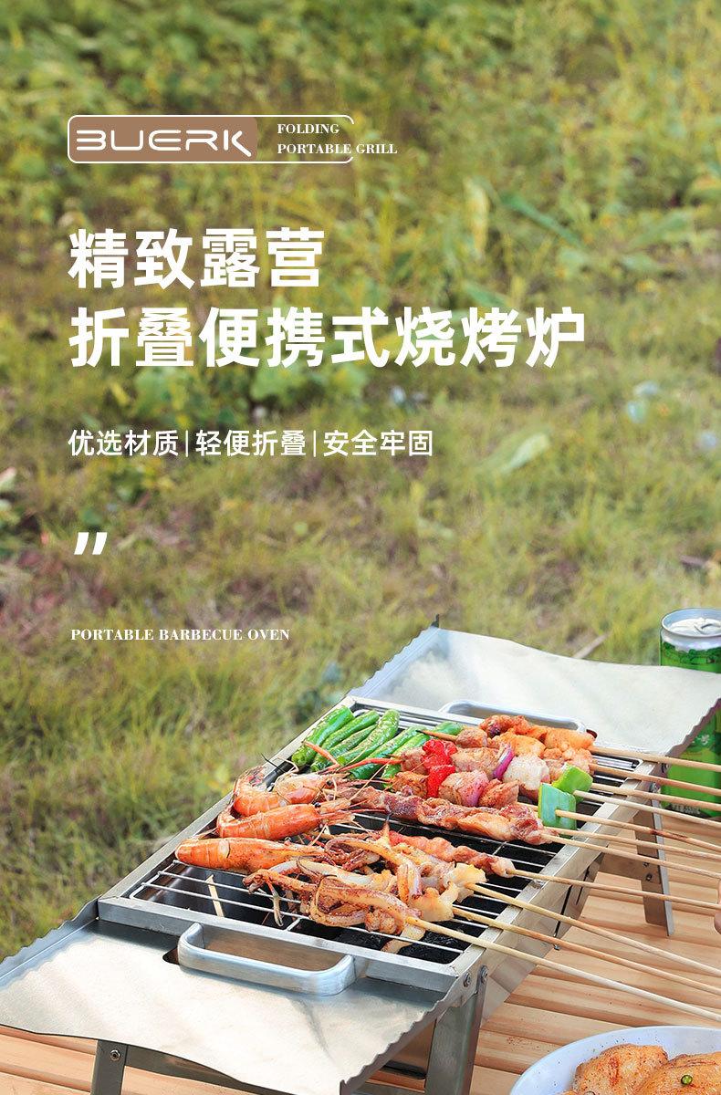 88c753f21bd1b5772d658dd1049d04