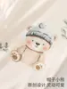 Qing - Ropa de bebé de verano de manga larga, mameluco fino de una sola pieza, ropa para aire acondicionado, mameluco para recién nacido, traje de gateo de algodón puro Clase A