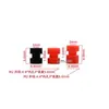 F4V3SPLUS F405 F7 Controlador de Vuelo para Dron FPV Soportes de Silicona con Amortiguación de Vibraciones Bolas M2M3 Torre de Vuelo Amortiguador de Choque Juntas Tóricas H743