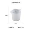 Taza medidora de silicona Elyang de 50 ml a 1000 ml, herramienta de moldeo de epoxi, taza medidora de líquidos con escala visual doble