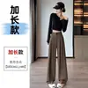 Calças pantalona femininas outono cintura alta emagrecimento caimento corpo tipo pera calças de perna reta comprimento total calças de terno casuais com botão duplo