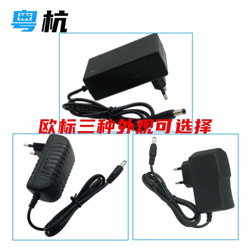 三种外壳【欧规】.jpg