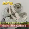 Zapatos Planos Transpirables con Puntera Redonda Hueca para Mujer, Nuevos Zapatos Mary Jane de Verano 2026, Sandalias Deportivas de Estrella para Mujer