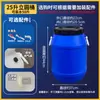 Cubo de Compostaje para el Hogar, Cubo de Fermentación de Residuos de Cocina, Cubo de Enzimas, Cubo de Almacenamiento de Agua de Gran Capacidad con Grifo
