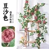 Enredaderas de Peonías Artificiales para Decoración de Paredes Florales de Jardín de Bodas, Flores de Seda, Vegetación Artificial, Enredaderas de Flores de Peonía Artificiales