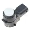 0263003644 Suministro Transfronterizo de Sensores de Radar de Reversa para Automóviles, Sondas de Ojo Eléctrico, Sensores de Estacionamiento Adecuados para