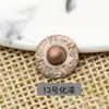 Fábrica Fuente Remaches Sombrero de Paja Cobre Puro 7-12 mm Multicolores Galvanizados Accesorios Ropa Equipaje Remaches DIY Fabricante Venta al por Mayor en Stock