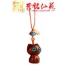 Collar con Colgante de Gato de Palo de Rosa Yiming Xianyuan Gato de Madera Creativo Llavero para Coche Colgante de Memoria USB