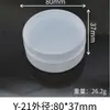 Caja de Almacenamiento Redonda de Plástico para Belleza Más Vendida Caja de Plástico Pp Transparente para Guardar Esponjas de Cushion Cpb Caja Redonda Caja con Tapa Abatible