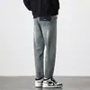 Roupas Masculinas Fengshe / Jeans Masculino Solto Reto 2026 Novo Tendência Casual Primavera e Outono Calças Afuniladas Elásticas