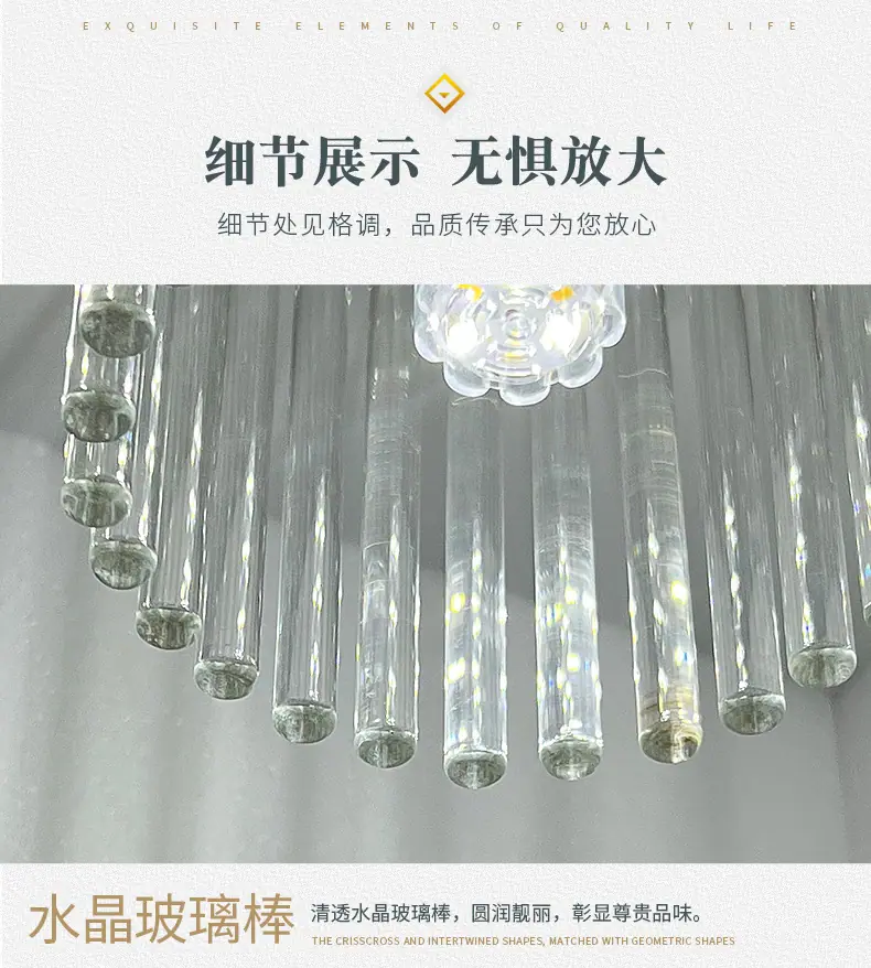 详情_13.jpg