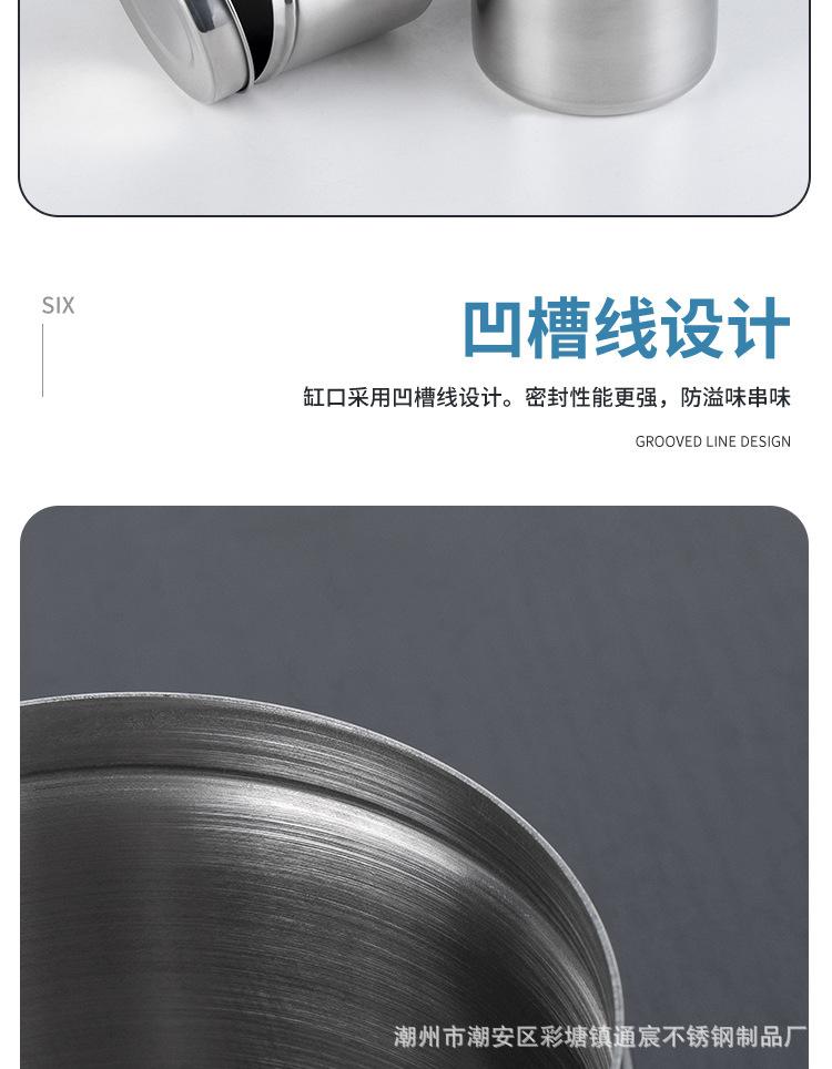 详情图_8.jpg