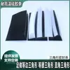 Tira de sellado de silicona de ángulo recto isósceles, tira impermeable de silicona triangular, relleno de huecos, tira de cuero autoadhesiva, tira de borde de goma anticolisión