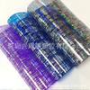 Venda Direta da Fábrica Filme de PVC Colorido Embossado Tecido de PVC Colorido Escovado a Laser Filme Decorativo para Móveis Malas Bolsas