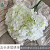 Hortensia Recubierta de Cinco Cabezas, Hortensia Floral, Flor de Seda para Decoración de Arco de Restaurante de Hotel, Flor Artificial para Exhibición de Guía de Escenario