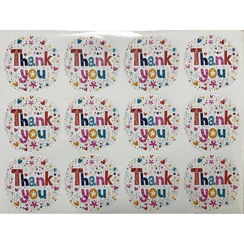 七彩爱心THANK YOU