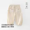 Calça de Bebê Fina de Algodão da Sininho, Calça Infantil Classe A, Calça de Verão à Prova de Mosquitos para Meninas, Calça Jogger para Crianças Pequenas