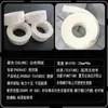 Almohadilla mágica absorbente de sudor para el cuello, parche desechable a prueba de sudor y transpirable para el cuello, almohadilla anti-suciedad para el cuello y las mangas de la camisa