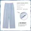 Pantalones Largos de Algodón Puro de Verano para Mujer, Pieza Única, Se Pueden Usar Afuera, Holgados, Suaves, Pantalones de Casa tipo Pijama Casual, Par Único