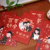 Novo casamento rígido personalizado com bolsa de envelope vermelho grande e longa palavra feliz de casamento mil yuan trocou envelope vermelho é um selo