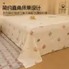 Grado A Ins Cartoon Oso Pequeño Amigable con la Piel Lavable Algodón Sábana para Cama Habitación Individual Hogar Dormitorio Ropa de Cama Sábana Doble