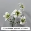 Arreglos Florales Blancos para Bodas, Flores para el Pasillo del Salón de Bodas, Arreglos Florales de Piso, Decoraciones de Techo Estilo Coreano, Decoraciones para Compromisos