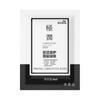 Lubricante Duai bolsa de 8 ml serie regalo hidratante sensible ácido hialurónico reparación muscular facial una generación de cabello