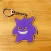 Llavero de Acrílico Dibujos Animados Anime Periférico Pokemon Colgante de Doble Cara Accesorios DIY Colgante para Bolso