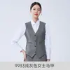 Estilo Entrevista Formal Gris Invierno Ropa Profesional Ropa de Trabajo Ropa Profesional Traje Grueso Traje de Negocios Conjunto Hombres