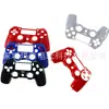 Adecuado para Ps4 Carcasa Superior de Mango Colorida Ps4 Cubierta de Carcasa Superior de Mango Colorida Ps4 Carcasa Superior de Mango