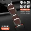 Extensor de Hebilla de Cinturón de Seguridad Adecuado para Jeep Compass, Wrangler, Grand Cherokee