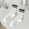 Calcetines de Estilo Nuevo para Primavera y Verano para Mujer, Calcetines de Media Pantorrilla, Anti-Pilling, Rayados de Canalé Negros y Blancos, Calcetines Largos Estilo Celebridad de Internet de Moda