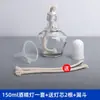 Lâmpada de vidro para álcool, mini lâmpada de laboratório para álcool, tampa de pavio, pavio de algodão, equipamento experimental de aquecimento, tripé