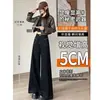 Jeans Negros de Pierna Ancha de Cintura Alta para Mujer, Nuevo Estilo Otoño/Invierno 2025, Diseño Holgado, Adelgazantes, Pantalones Ligeramente Acampanados
