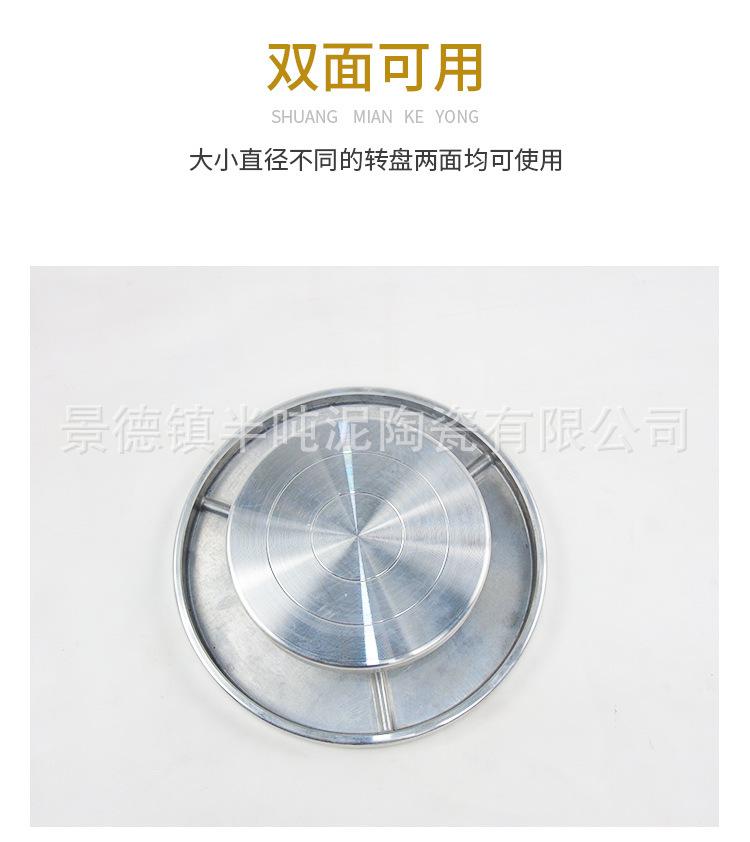 详情_05.jpg