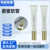 Diâmetro 19 tubo de gloss labial tubo de gloss liga de zinco tampa oblíqua creme para os olhos com massageador tubo embalagem impressão tamanho personalização