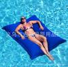 Sofá Cama Perezoso Exterior Tela Tela flotante Impermeable Pequeño Juego de Sofás al por Mayor Cama Flotante Silla Plegable