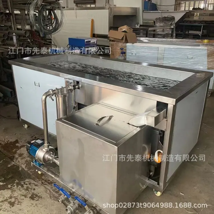 微信图片_20210606111415