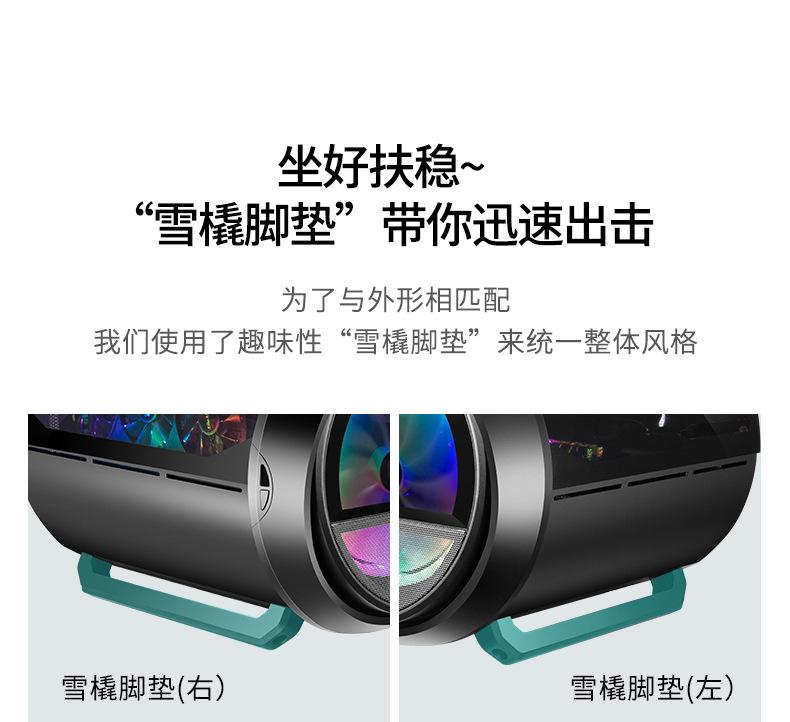 玩嘉元气弹-5.jpg